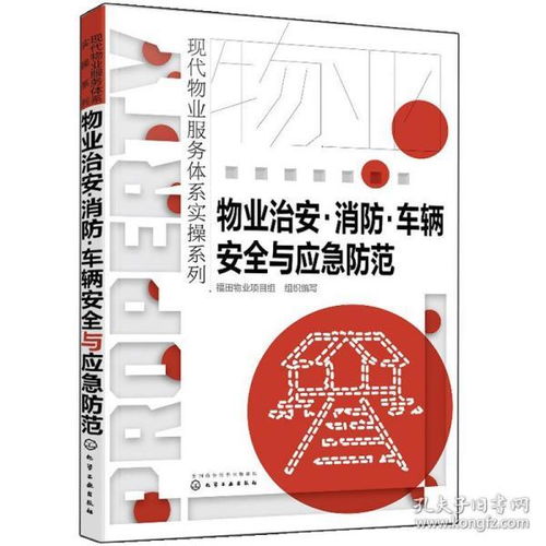 在多元消費(fèi)場(chǎng)景中尋找知識(shí)的歸宿——從瑞幸圖書專營(yíng)店到孔夫子舊書網(wǎng)的購(gòu)書新體驗(yàn)